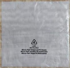 报价环保英文防霉纸价格2.5*5cm皮革箱包防潮除菌防三国语言