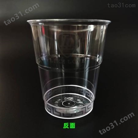 一次广告塑料杯，PS高透亮6.5盎司塑料商用广告杯定制log，可磨砂商标或印刷加厚塑杯