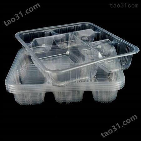 四格餐盒 定做环保透明四格餐盒五格餐盒 一次性塑料透明外卖四格打包餐盒快餐盒厂家