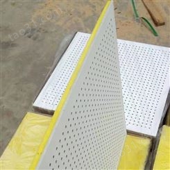 河北奎峰优质供应民用建筑墙面槽型孔硅酸钙防火复合隔音板 性能稳定 韧性好