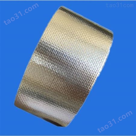 玻纤布铝箔胶带 玻璃纤维布铝箔胶带 威邦特 质量可靠