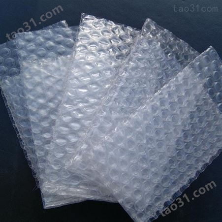 快递防撞防震气泡袋 加工定制 珠光膜气泡袋生产 快递包装袋