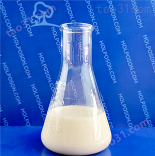 丝蛋白整理剂GB/T 32016-2015 氨基酸含量测试助剂