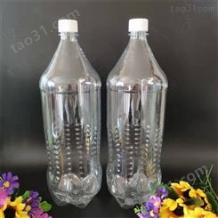 4斤装塑料瓶 车厢防冻油瓶 2L塑料包装瓶 厂家定制 产地货源