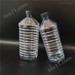 电瓶补充液瓶子  电解液塑料瓶 按需供应