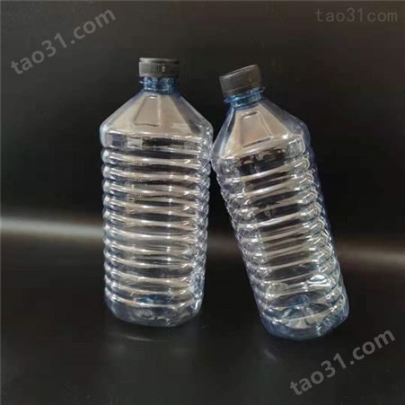 齐全电瓶补充液瓶子  电解液塑料瓶 按需供应