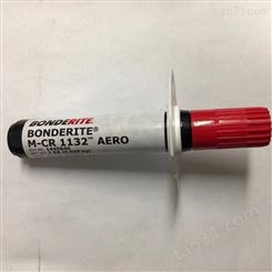 BONDERITE M-CR 1132 AERO 铬酸盐涂布铬笔