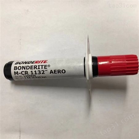 BONDERITE M-CR 1132 AERO 铬酸盐涂布铬笔