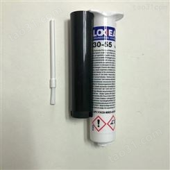 乐赛尔LOXEAL30-55胶水 Acrylic adhesive胶水
