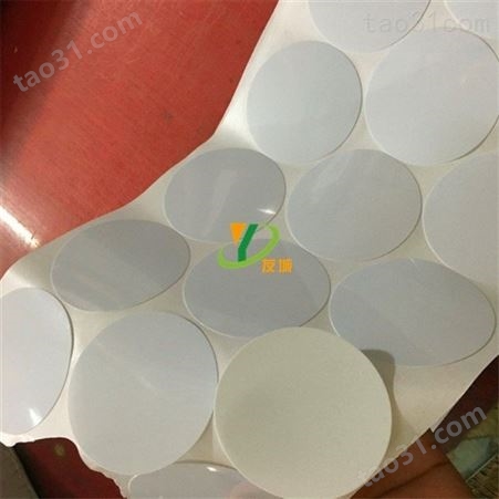 东莞透明PVC胶片 单面背胶PVC垫片 固定防滑PVC垫圈 乳白色PVC