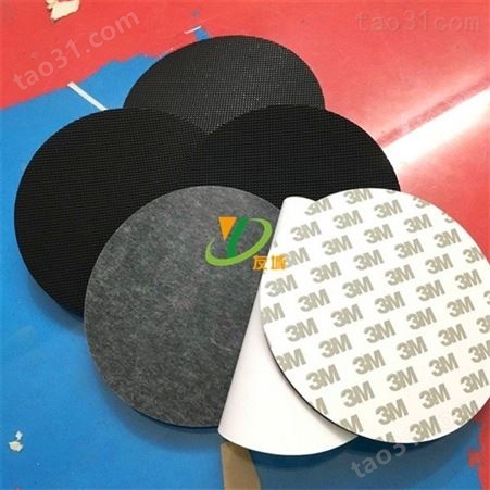 深圳厂家出售 橡胶垫 耐磨防滑自粘橡胶脚垫 3M橡胶条  *