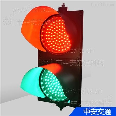 福建指示红绿信号灯厂家品牌 红绿满盘交通信号灯远距离指引