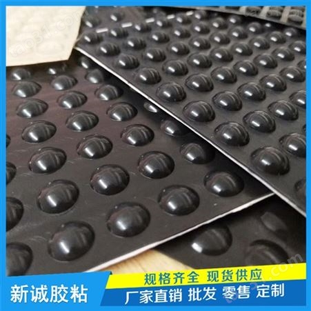 3M硅胶垫报价_胶垫生产厂家_厂家直接批发