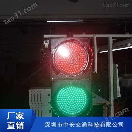 AC176V停车场三合一红绿灯_湖南LED红绿灯生产厂家