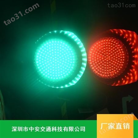 AC176V停车场三合一红绿灯_湖南LED红绿灯生产厂家