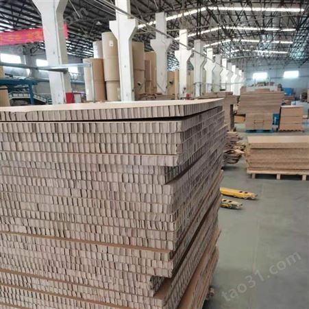蜂窝纸板 可用于缓冲垫板 HSL0021024 京东龙达