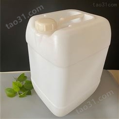 厂家供应 尿素桶 化工塑料桶