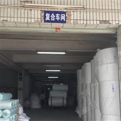 深圳龙岗区坂田覆铝箔珍珠棉生产厂家