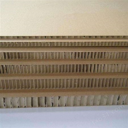 山西蜂窝纸板厂家京东龙达专业蜂窝纸板生产批发
