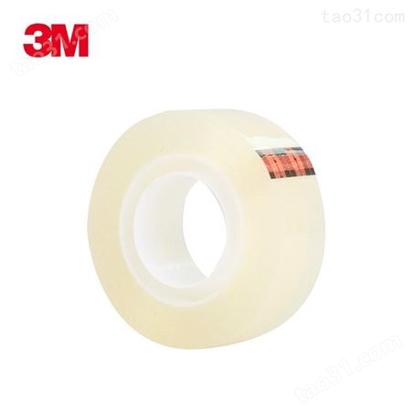 3M600薄膜透明测试胶带 百格油墨附着力测试 胶带现货
