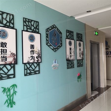 江苏南京 景观浮雕文化墙 前台背景墙 企业文化墙设计 辰信