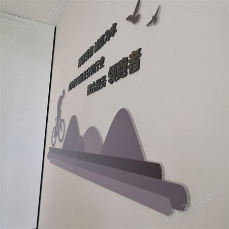江苏南通 水晶字形象墙 文化墙 企业文化墙原创设计 辰信