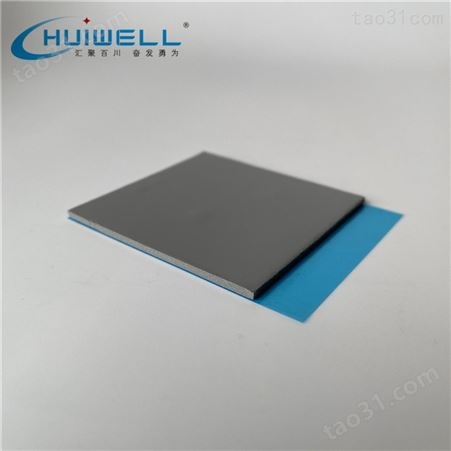 固态硬盘导热垫片_2mm灰色非金属5W垂直导热材料