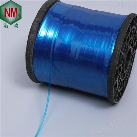 电缆高温分色带，电缆色谱带，3mm,4mm,5mm分色带/