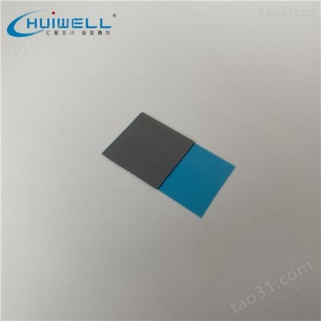 【保证】Honeywell PTM7950精准控温低热阻相变化导热材料