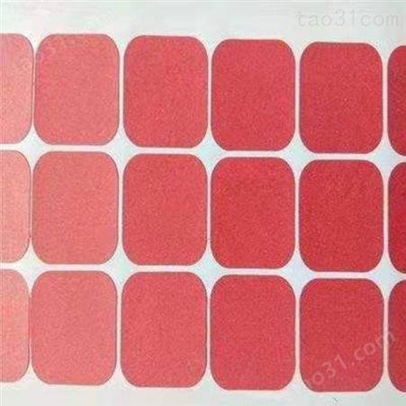 高温阻燃青稞纸 红色垫圈 厂家销售  博泓