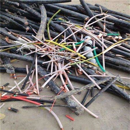 昆明废电缆回收 昆明废电缆回收商家 废品回收商家