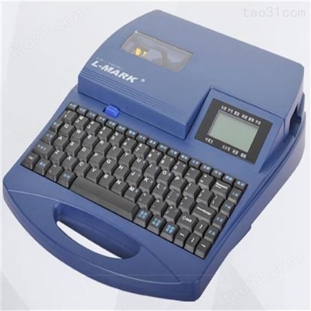 线号打印机，号码管打印机、力码LK-340润通RT-550U线号打印机、热缩管打印机、打号机、线号管印字机