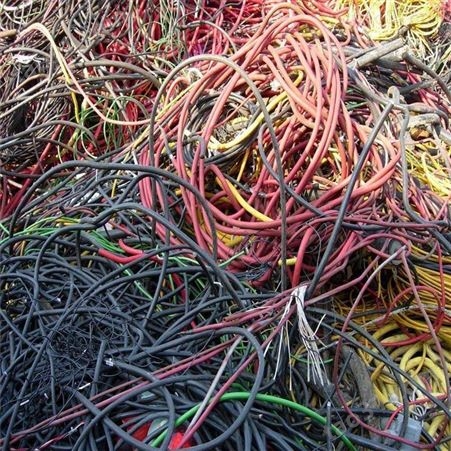 云南废电缆回收 昆明废品回收公司 废品回收商家
