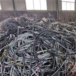 废电缆收购站 昆明废品回收公司 废电缆回收一吨价格