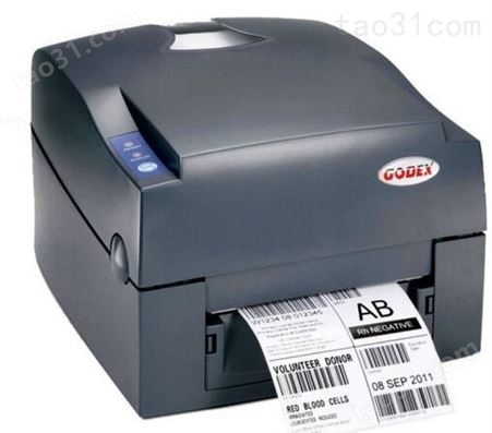 科诚条码打印机G500U不干胶标签打印机