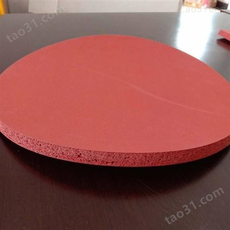 出售橡胶模切件 硅胶模切 厂家光面3M硅胶垫