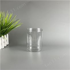 依家  透明铝盖玻璃瓶子 炒货透明铝盖 加工定制