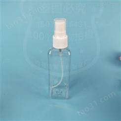 依家透明喷雾瓶 细雾塑料瓶  颜色可选 支持定制