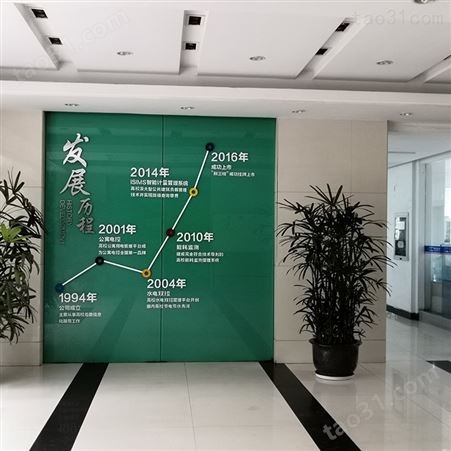江苏南通 文化墙logo墙 校园文化墙设计 企业文化墙原创设计 辰信