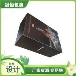 白卡彩盒包装印刷厂 礼物圣誔节纸盒 复古飞机盒定制