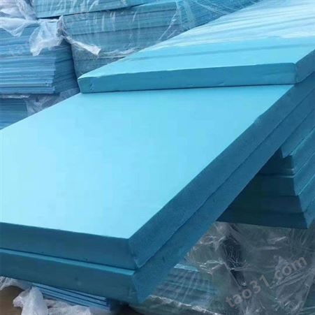 挤塑板 供应防火挤塑板 生产批发 广东厂家批发