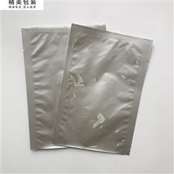 成都铝箔袋厂家 铝箔袋设计 彩印铝箔袋 保证厚度