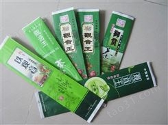 山东茶叶袋 绿茶包装袋 生产高档茶叶袋 防潮避光 
