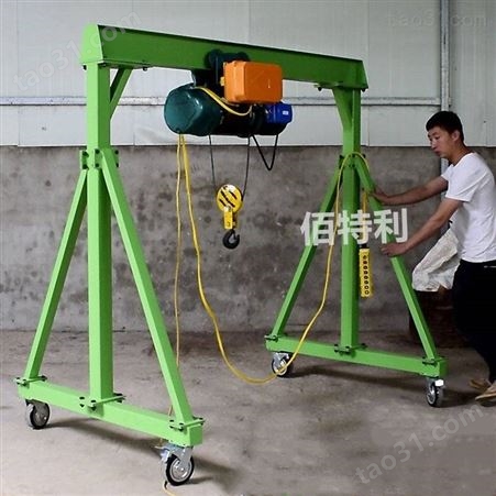 龙门架设计订做 重型葫芦龙门吊 注塑机搬运吊架 非标定制