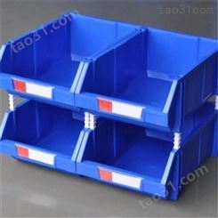 现货出售 螺丝零件盒 物料盒养殖盘 货架螺丝盒子