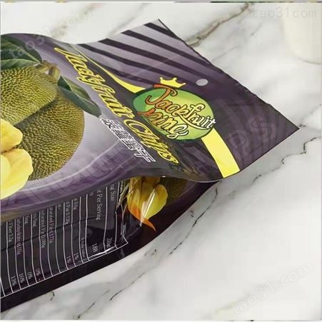 厂家定制菠萝干包装袋休闲零食袋干果塑料袋自立袋直销批发