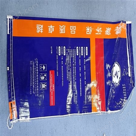 洛阳砂浆编织袋生产厂家 出售砂浆阀口袋 干粉砂浆袋 OPP抹面砂浆袋