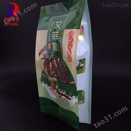 280克紫米鲜肉粽包装袋定做嘉兴特产速食早餐粽塑料袋四边封包装袋密封袋