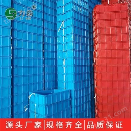 供应450塑料周转箱 蓝色带盖塑胶盒 PE 豆腐箱