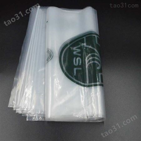 塑料拉链袋 SHUOTAI/硕泰 pe塑料拉链袋厂 7丝8丝9丝10丝 包装袋厂